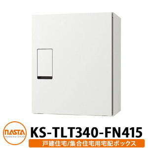 iX^ z{bNX KS-TLT340-FN415 mF OOo Ǖt u C[WFzCg NASTA hH^Cv O  z|XgǕt }V Ap[g WZ tH[ 芷