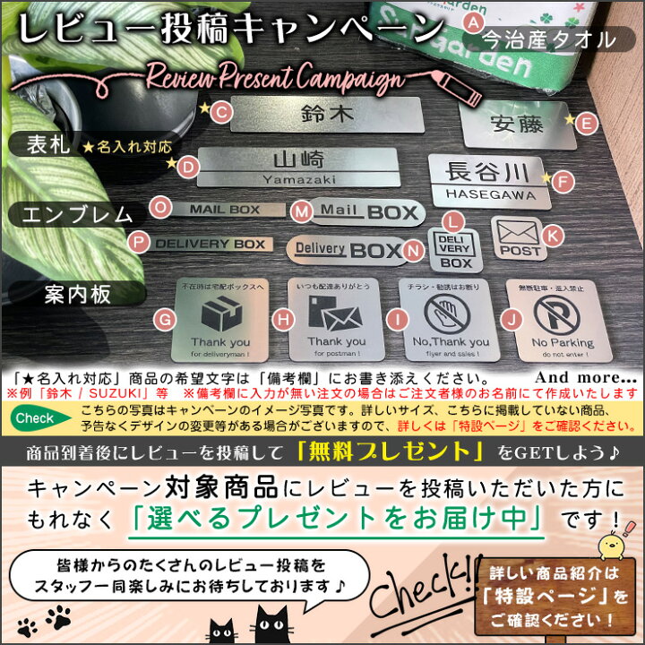 楽天市場】【無料☆特典付】郵便ポスト 郵便受け SWE-1型 SWEポスト 形 