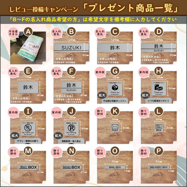 楽天市場】《メーカー修理対応有》【無料☆特典付】郵便ポスト エクス 