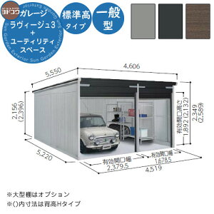 yTtzhK[W B[W3 W{[eBeBXy[X^ VGC-2652+1952 ʌ^ W^Cv Ԍ Vb^[ K[W  oCN ] q  Vv 