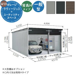 yTtzhK[W B[W3 W{[eBeBXy[X^ VGC-2652H+1952H ʌ^ wH^Cv Ԍ Vb^[ K[W  oCN ] q  Vv 