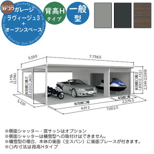 yTtzhK[W B[W3 I[vXy[XA^ VGC-2652H+VKC-5052H ʌ^ wH^Cv Ԍ Vb^[ K[W  oCN ] q  Vv ˌ 