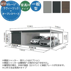 yTtzhK[W B[W3 I[vXy[XA^ VGC-2655H+VKC-5055H ʌ^ wH^Cv Ԍ Vb^[ K[W  oCN ] q  Vv ˌ 