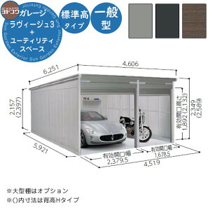 yTtzhK[W B[W3 W{[eBeBXy[X^ VGC-2659+1959 ʌ^ W^Cv Ԍ Vb^[ K[W  oCN ] q  Vv 