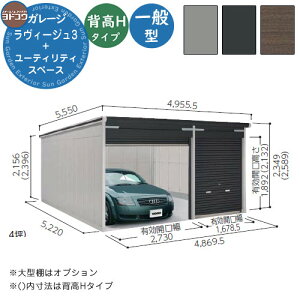 yTtzhK[W B[W3 W{[eBeBXy[X^ VGC-3052H+1952H ʌ^ wH^Cv Ԍ Vb^[ K[W  oCN ] q  Vv 