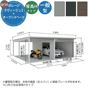 yTtzhK[W B[W3 I[vXy[XA^ VGC-3055H+VKC-2855H ʌ^ wH^Cv Ԍ Vb^[ K[W  oCN ] q  Vv ˌ 