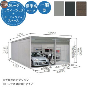 yTtzhK[W B[W3 W{[eBeBXy[X^ VGC-3059+1959 ʌ^ W^Cv Ԍ Vb^[ K[W  oCN ] q  Vv 