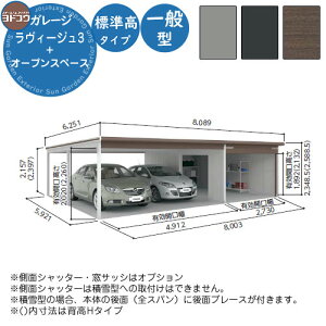 yTtzhK[W B[W3 I[vXy[XA^ VGC-3059+VKC-5059 ʌ^ W^Cv Ԍ Vb^[ K[W  oCN ] q  Vv ˌ 