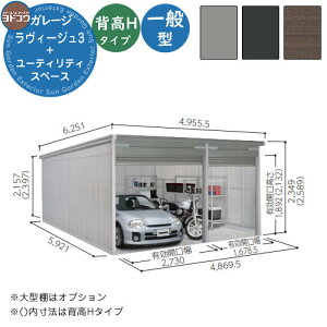 yTtzhK[W B[W3 W{[eBeBXy[X^ VGC-3059H+1959H ʌ^ wH^CvԌ Vb^[ K[W  oCN ] q  Vv ˌ
