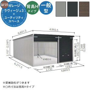 yTtzhK[W B[W3 W{[eBeBXy[X^ VGC-3062H+1962H ʌ^ wH^Cv Ԍ Vb^[ K[W  oCN ] q  Vv 