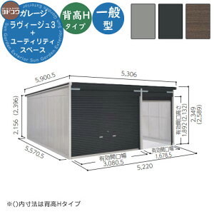 yTtzhK[W B[W3 W{[eBeBXy[X^ VGC-3355H+1955H ʌ^ wH^Cv Ԍ Vb^[ K[W  oCN ] q  Vv 