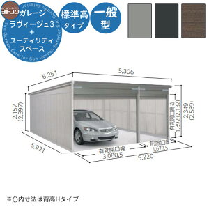 yTtzhK[W B[W3 W{[eBeBXy[X^ VGC-3359+1959 ʌ^ W^Cv Ԍ Vb^[ K[W  oCN ] q  Vv 