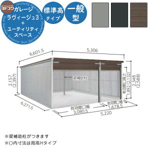 yTtzhK[W B[W3 W{[eBeBXy[X^ VGC-3362+1962 ʌ^ W^Cv Ԍ Vb^[ K[W  oCN ] q  Vv 