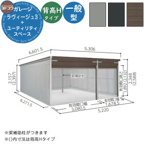 yTtzhK[W B[W3 W{[eBeBXy[X^ VGC-3362H+1962H ʌ^ wH^Cv Ԍ Vb^[ K[W  oCN ] q  Vv 