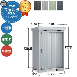 Ciou tH^ FS-1409S X^_[h ʌ^E^E^ C[W摜FPSv`iVo[ u O [  N[ Vv fUC ˌ   킢 e 