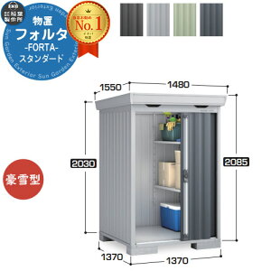 Ciou tH^ FS-1414S X^_[h ^ C[W摜FCG`R[O[ u O [  N[ Vv fUC ˌ   킢 e ^ ^ AEgh