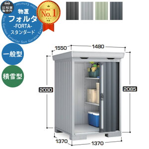 Ciou tH^ FS-1414S X^_[h ʌ^E^ C[W摜FCG`R[O[ u O [  N[ Vv fUC ˌ   킢 e ^ ^ 