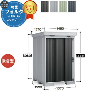 Ciou tH^ FS-1415S X^_[h ^ C[W摜FEBG{j[uE u O [  N[ Vv fUC ˌ   킢 e ^ ^ AEgh