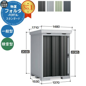 Ciou tH^ FS-1415S X^_[h ʌ^E^ C[W摜FEBG{j[uE u O [  N[ Vv fUC ˌ   킢 e ^ ^ 