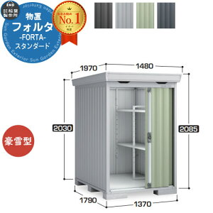 Ciou tH^ FS-1418S X^_[h ^ C[W摜FJGWF[hO[ u O [  N[ Vv fUC ˌ   킢 e ^ ^ AEgh