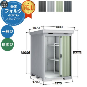 Ciou tH^ FS-1418S X^_[h ʌ^E^ C[W摜FJGWF[hO[ u O [  N[ Vv fUC ˌ   킢 e ^ ^ 