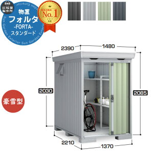 Ciou tH^ FS-1422S X^_[h ^ C[W摜FJGWF[hO[ u O [  N[ Vv fUC ˌ   킢 e ^ ^ AEgh