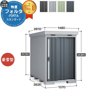 Ciou tH^ FS-1426S X^_[h ^ C[W摜FCG`R[O[ u O [  N[ Vv fUC ˌ   킢 e ^ ^ AEgh