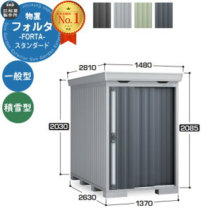 Ciou tH^ FS-1426S X^_[h ʌ^E^ C[W摜FCG`R[O[ u O [  N[ Vv fUC ˌ   킢 e ^ ^ 