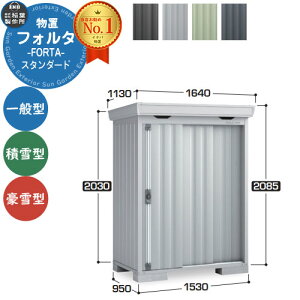Ciou tH^ FS-1509S X^_[h ʌ^E^E^ C[W摜FPSv`iVo[ u O [  N[ Vv fUC ˌ   킢 e 