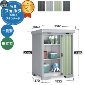 Ciou tH^ FS-1514S X^_[h ʌ^E^ C[W摜FJGWF[hO[ u O [  N[ Vv fUC ˌ   킢 e ^ ^ 