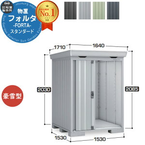 Ciou tH^ FS-1515S X^_[h ^ C[W摜FPSv`iVo[ u O [  N[ Vv fUC ˌ   킢 e ^ ^ AEgh