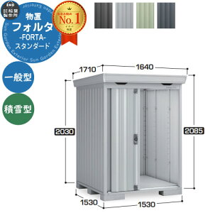 Ciou tH^ FS-1515S X^_[h ʌ^E^ C[W摜FPSv`iVo[ u O [  N[ Vv fUC ˌ   킢 e ^ ^ 