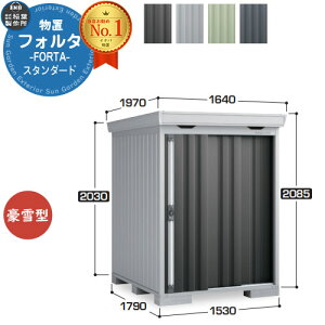 Ciou tH^ FS-1518S X^_[h ^ C[W摜FEBG{j[uE u O [  N[ Vv fUC ˌ   킢 e ^ ^ AEgh