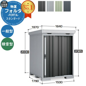 Ciou tH^ FS-1518S X^_[h ʌ^E^ C[W摜FEBG{j[uE u O [  N[ Vv fUC ˌ   킢 e ^ ^ 