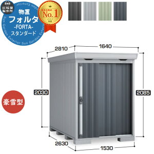 Ciou tH^ FS-1526S X^_[h ^ C[W摜FCG`R[O[ u O [  N[ Vv fUC ˌ   킢 e ^ ^ AEgh