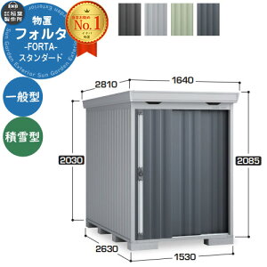 Ciou tH^ FS-1526S X^_[h ʌ^E^ C[W摜FCG`R[O[ u O [  N[ Vv fUC ˌ   킢 e ^ ^ 