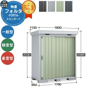 Ciou tH^ FS-1809S X^_[h ʌ^E^E^ C[W摜FJGWF[hO[ u O [  N[ Vv fUC ˌ   킢 e 