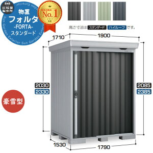 Ciou tH^ FS-1815S X^_[h ^ C[W摜FCG`R[O[ u O [  N[ Vv fUC ˌ   킢 e ^ ^ AEgh