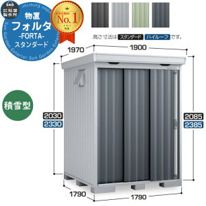 Ciou tH^ FS-1818S X^_[h ^ C[W摜FCG`R[O[ u O [  N[ Vv fUC ˌ   킢 e ^ ^ AEgh