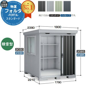 Ciou tH^ FS-1822S X^_[h ^ C[W摜FCG`R[O[ u O [  N[ Vv fUC ˌ   킢 e ^ ^ AEgh