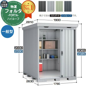 Ciou tH^ FS-1826H nC[t ʌ^ C[W摜FPSv`iVo[ u O [  N[ Vv fUC ˌ   킢 e ^ ^ AEghA