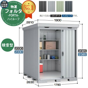 Ciou tH^ FS-1826H nC[t ^ C[W摜FPSv`iVo[ u O [  N[ Vv fUC ˌ   킢 e ^ ^ AEghA