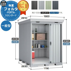 Ciou tH^ FS-1826S X^_[h ʌ^ C[W摜FPSv`iVo[ u O [  N[ Vv fUC ˌ   킢 e ^ ^ AEgh