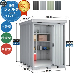 Ciou tH^ FS-2209S X^_[h ʌ^E^E^ C[W摜FJGWF[hO[ u O [  N[ Vv fUC ˌ   킢 e 