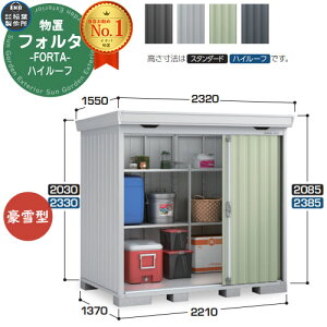 Ciou tH^ FS-2214H nC[t ^ C[W摜FJGWF[hO[ u O [  N[ Vv fUC ˌ   킢 e ^ ^ AEghA