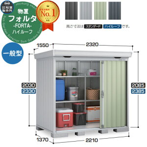 Ciou tH^ FS-2214H nC[t ʌ^ C[W摜FJGWF[hO[ u O [  N[ Vv fUC ˌ   킢 e ^ ^ AEghA