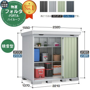 Ciou tH^ FS-2214H nC[t ^ C[W摜FJGWF[hO[ u O [  N[ Vv fUC ˌ   킢 e ^ ^ AEghA