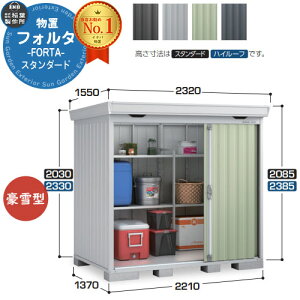 Ciou tH^ FS-2214S X^_[h ^ C[W摜FJGWF[hO[ u O [  N[ Vv fUC ˌ   킢 e ^ ^ AEgh