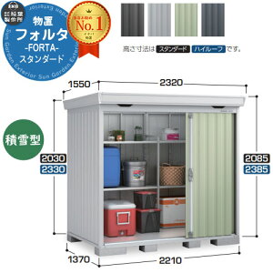 Ciou tH^ FS-2214S X^_[h ^ C[W摜FJGWF[hO[ u O [  N[ Vv fUC ˌ   킢 e ^ ^ AEgh