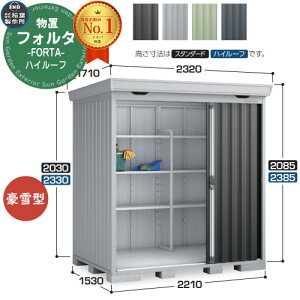 Ciou tH^ FS-2215H nC[t ^ C[W摜FCG`R[O[ u O [  N[ Vv fUC ˌ   킢 e ^ ^ AEghA